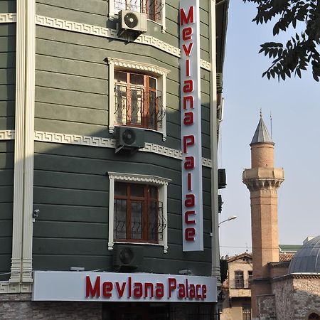 Mevlana Palace Konya Exterior photo